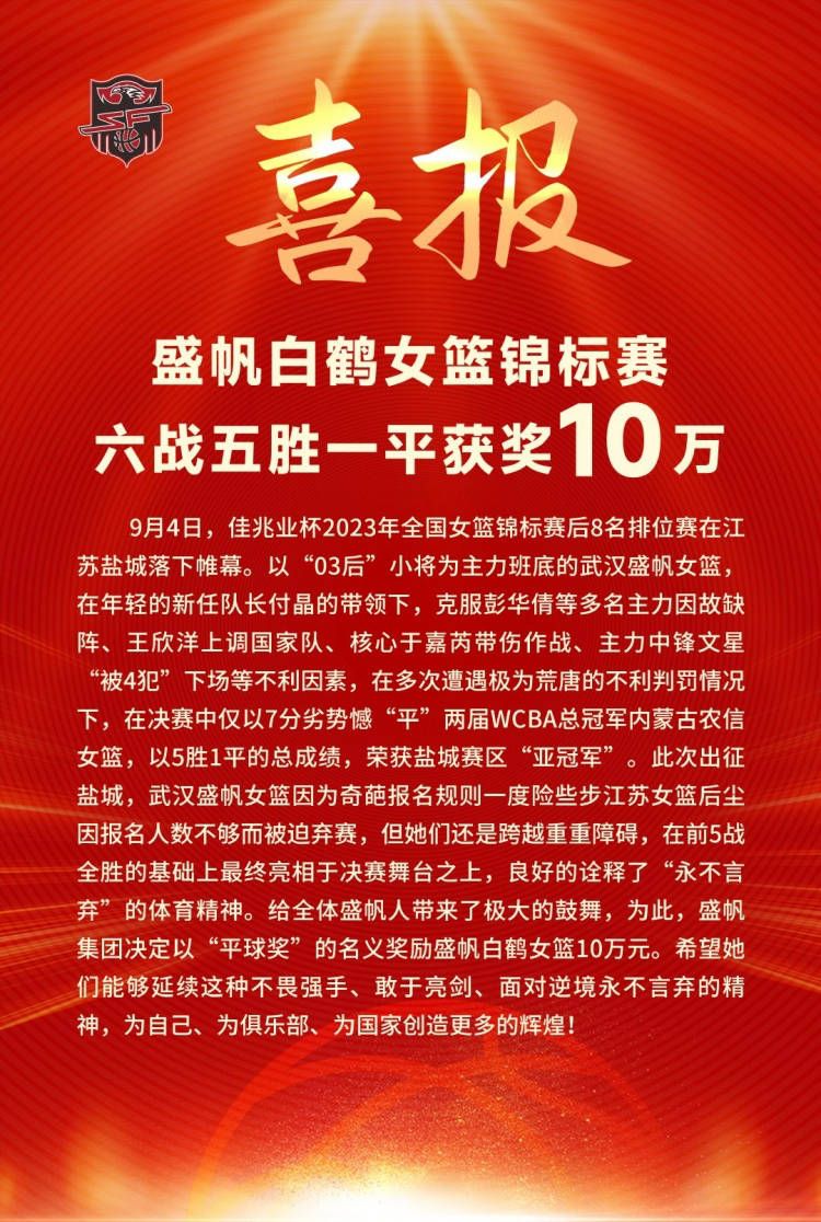 球员遭到球迷发出猛烈的嘘声，这在多特蒙德是很罕见的场景，而这表明问题已经变得有多大了。